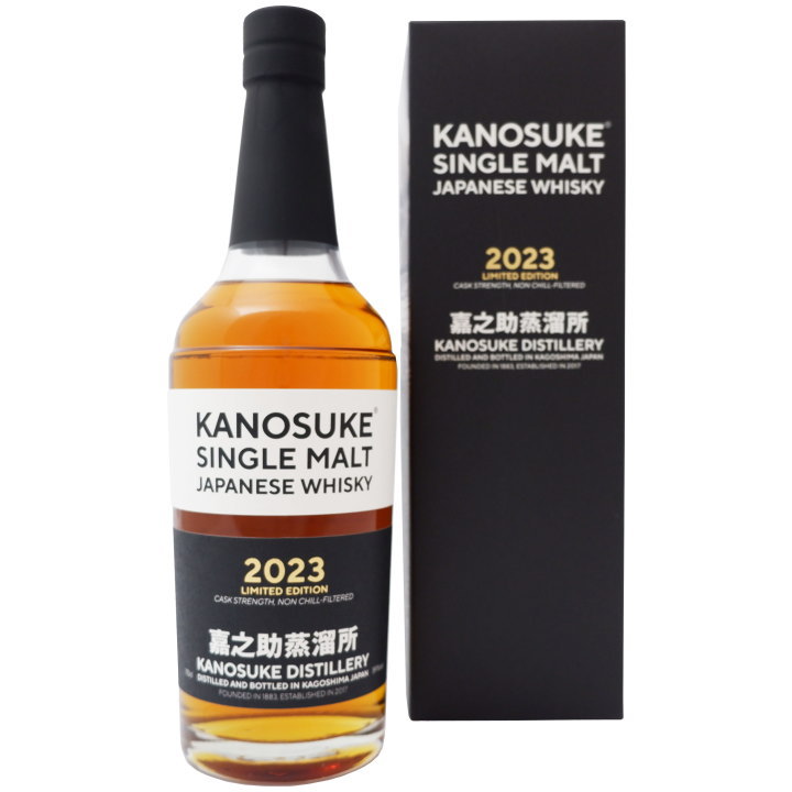 ballantine's LIMITED ウイスキー　700ml 箱付き imgrc0095485365.jpg