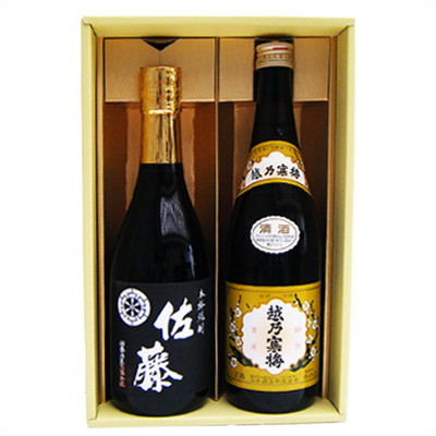 【送料無料】佐藤　黒　白　1800ml 楽天市場】佐藤 白 1800ml 芋焼酎 と佐藤 黒 1800ml 芋焼酎 黒麹