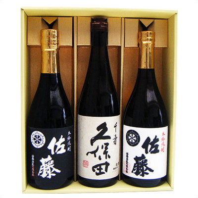 新潟銘酒・プレミアム焼酎セット 720ml×3本 久保田・佐藤 黒・白 新潟日本酒・焼酎セット 朝日酒造久保田千寿 ・佐藤酒造 佐藤 黒・白 芋 日本酒、焼酎 【送料無料】沖縄は別途1,000円いただきます。
