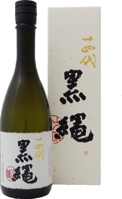 十四代 日本酒 黒箱入り 2025年製造 楽天市場】【2025年製】十四代 秘蔵酒 純米大吟醸 720ml〔化粧箱
