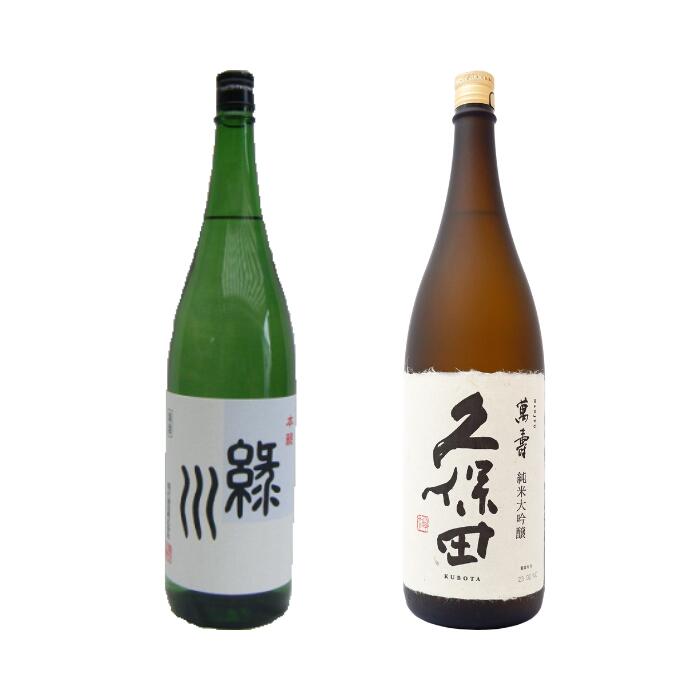 緑川 本醸 1.8L 1800ml と久保田 萬寿(万寿) 純米大吟醸 1.8L 1800ml 日本酒 飲み比べセット 2本セット【送料無料】｜日本酒と焼酎のお店　新潟銘酒王国 15,375円