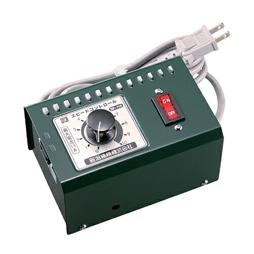 楽天市場】スピードコントロール SP-105 【日本製】新潟精機 【出力
