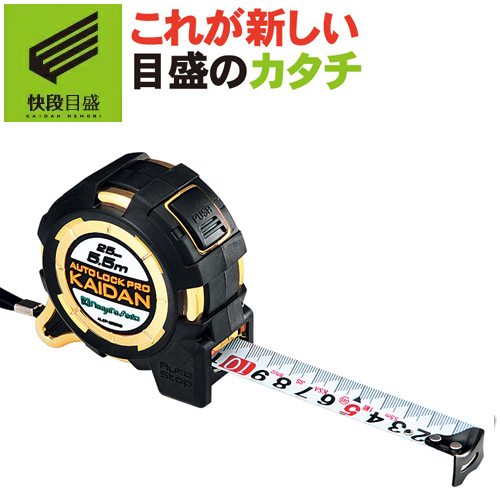 【新品未開封】デジャリック　16種　コンプリート imgrc0079717436.jpg