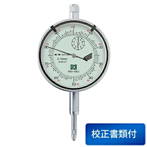 快段目盛ダイヤルゲージ WDI-10KD 0～10mm 目量0.01mm 校正書類3点セット付き（校正成績表＋校正証明書＋トレーサビリティ体系図） 新潟精機｜新潟精機
