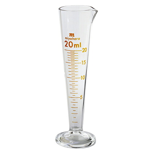 円錐液量計 20ml GC-20 【日本製】 新潟精機