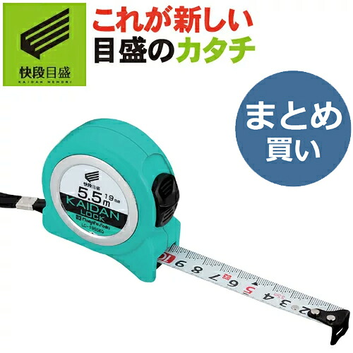 新商いもののご御引き回し