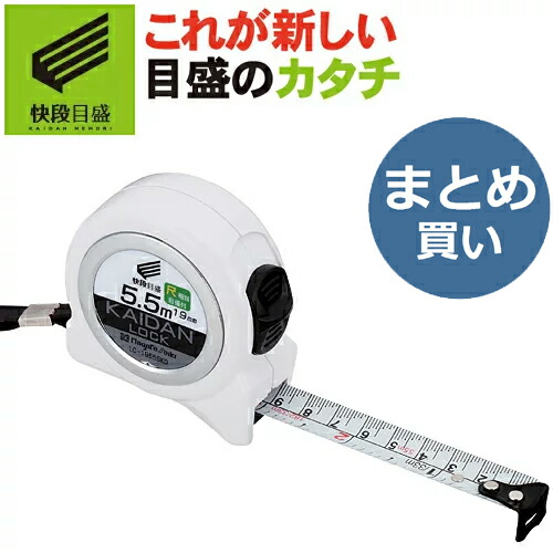 M!LK 生写真44杯目 コンプセット M!LK「BIG LOVE ファンミーティング 〜愛してM!LK