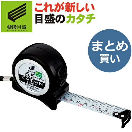 新商いもののごお引き回し