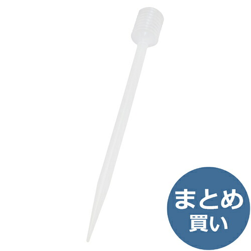 【まとめ買い12個入り】新潟精機 ベロペットスポイト 50ml BP-50【1個当たり税込632円】【日本製】