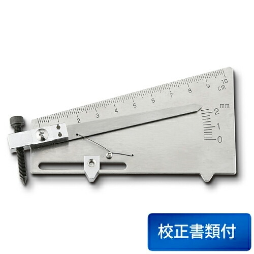 新潟精機 溶接ゲージ WGU-2S 校正書類3点セット付き（校正成績表＋校正証明書＋トレーサビリティ体系図）【日本製】