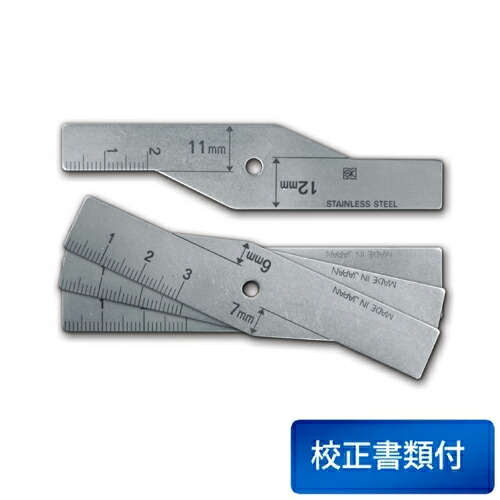 2025年最新入荷 楽天市場】スクレーパー 新潟精機 : 新潟精機 CFBM-90B 替刃 ナイフ・パーツ・アクセサリ