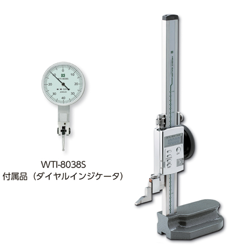 ハンドルタ 新潟精機 デジタルハイトゲージ VHS-60D (151213)：道具屋さん店 ができます