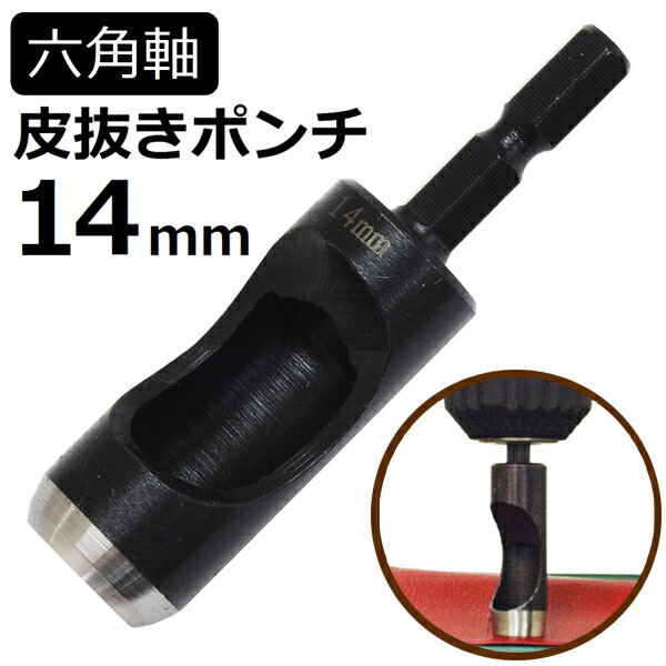 ハンドメイド あこぴ専用 コアライトプラスBMZ | CORE-RIGHT+BMZ シューケア/アクセサリー
