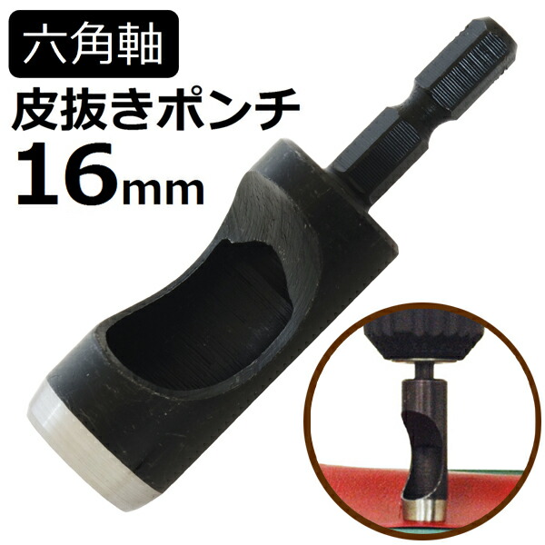 彫刻　根付　玉 直径:6.4cm H—39 彫刻 根付 玉 直径:6.4cm H—39