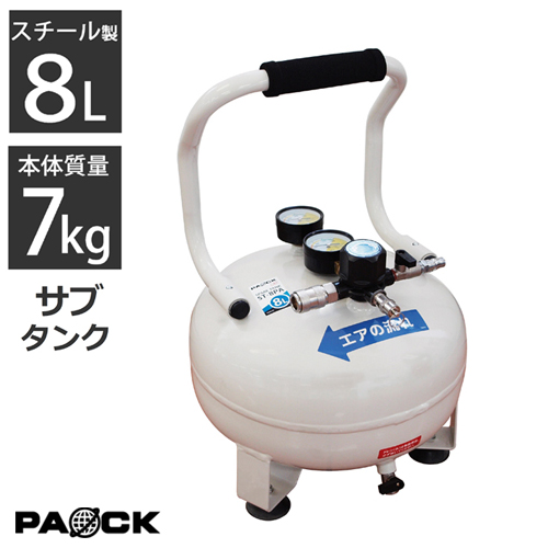 楽天市場】エアーコンプレッサー オイルタイプ タンク容量30L RC 