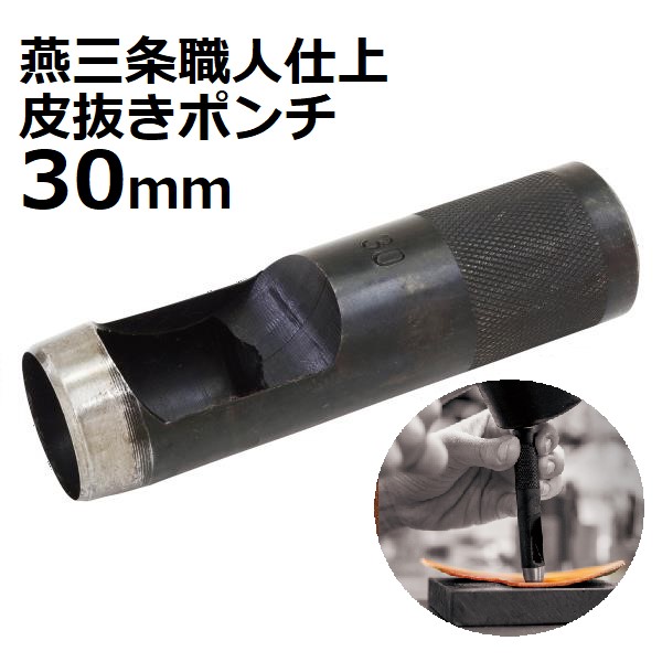 今日だけ価格！バッグ付！バチ付！真壁型！本皮！強化張り！送料込！ 今日だけ価格！バッグ付！バチ付！真壁型！本皮！強化張り！送料込！