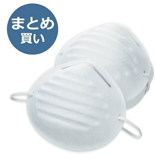 【まとめ買い144個(10枚入り×144個)】作業マスク K1 10枚入 PAOCK パオック 【1個(10枚)当たり税込275円】