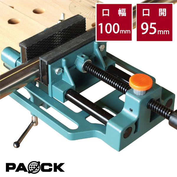 楽天市場】パオック（PAOCK） ドリルプレスバイス 100mm GS-106A 新潟