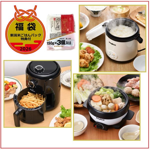 楽天市場】☆マラソン期間中P10倍☆ ミニグリルパン MGP-16 1〜2人前用