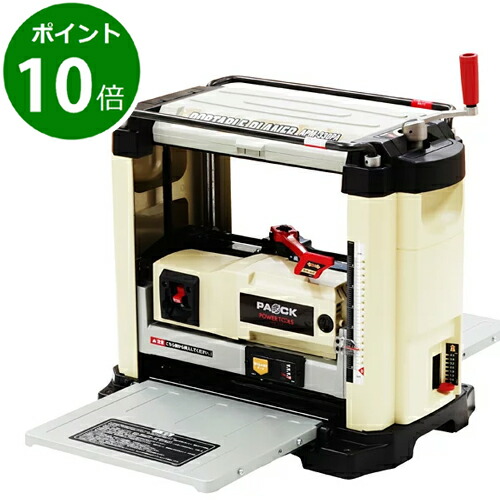 楽天市場】【6月はエントリーで全品P10倍】切断機 CS-160PA 外径160mm ...