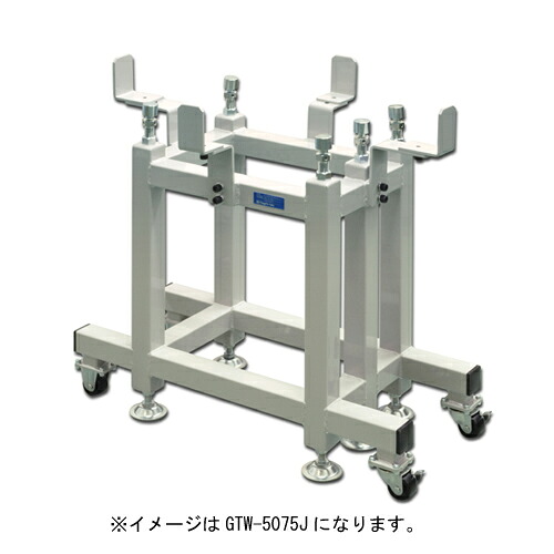 石定盤架台 GTW-5050J 【日本製】 新潟精機｜新潟精機