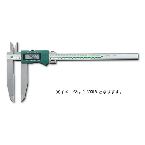 新商いもののごお引き回し