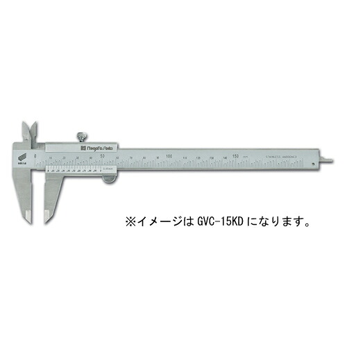 【快段目盛**かいだんめもり**】 ノギス GVC-30KD 新潟精機|新潟精機