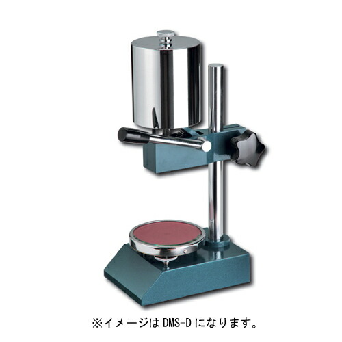 デュロメータスタンド DMS-AE 新潟精機 27,671円