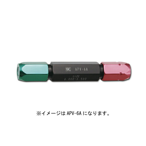 アルミピンバイス APV-14A 【日本製】 新潟精機