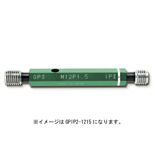 新商いもののご御引き回し
