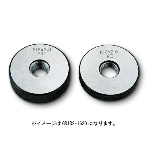 限界ねじリングセット検査用 M10xP1.25 GRIR2-10125【日本製】 新潟精機