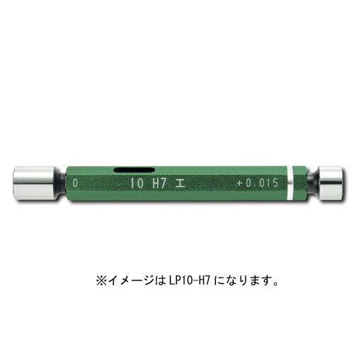 限界栓ゲージ H7 φ22 LP22-H7【日本製】 新潟精機|新潟精機
