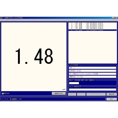 データ記録ソフト LEVELOG 新潟精機 【日本製】