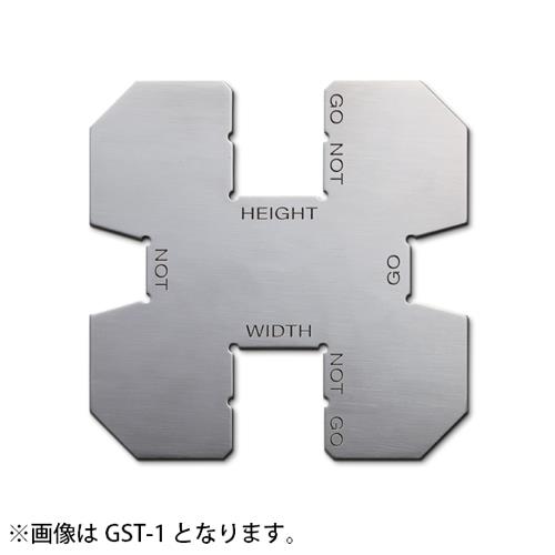 ガスケット幅・高さ測定限界ゲージ GST-5 【日本製】 新潟精機