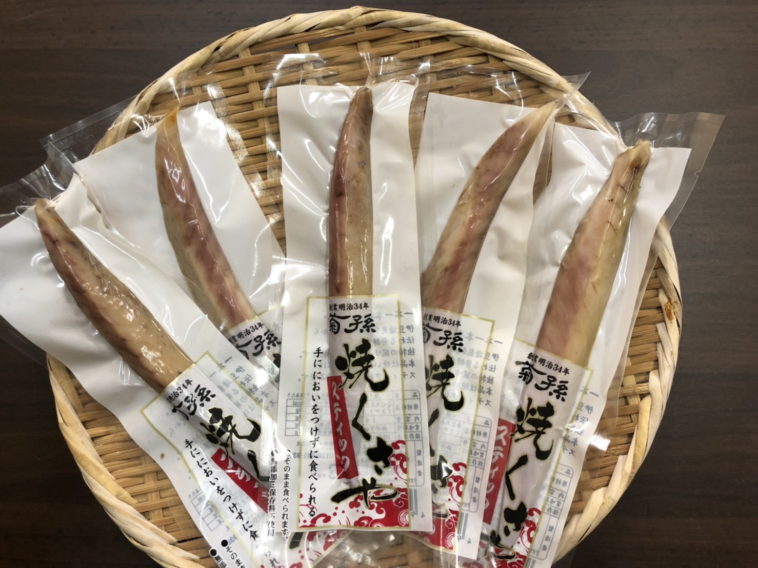 市場 焼くさや 味付 240g 豊洲直送 父の日 120gｘ2 新島名産