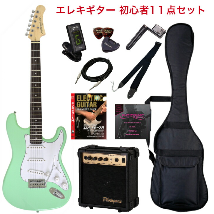 楽天市場】Photogenic ST-180 BK エレキギター 初心者11点セット