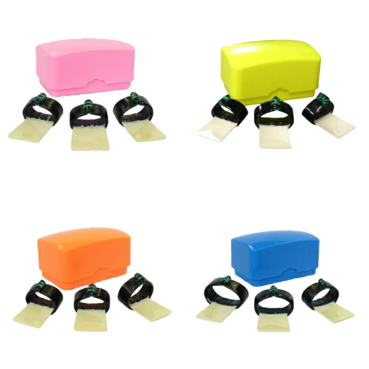 ミニお琴 爪 箱 カバー 教本 付き ミニお琴 爪 箱 カバー 教本 付き ミニお琴 爪 箱 カバー 教本 付き