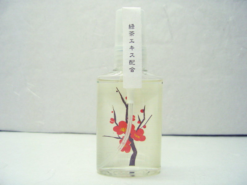 資生堂★ご当地香水★KANAZAWA★30ml SHISEIDO (資生堂) - 資生堂 金沢オードパルファム[ピュアミスト] 30ml