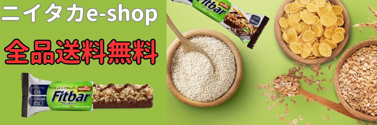 Fitbar Japan offical shop���������åȥ��ꥢ��С�Fitbar�θ�������å�