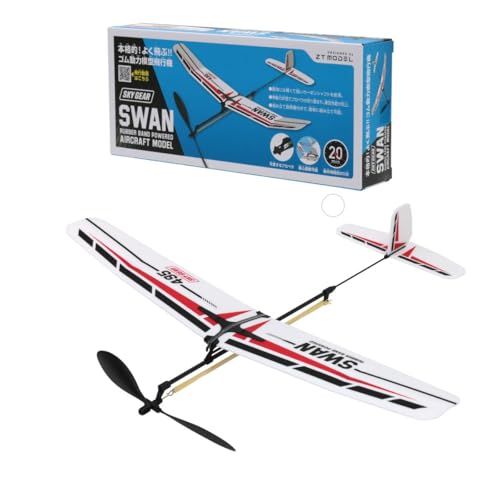 楽天市場】上級者向けゴム動力飛行機 B級ユニオン LP-07 : 手作り工房遊