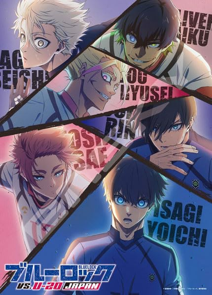 楽天市場】ジグソーパズル No.500-590 劇場版ブルーロック