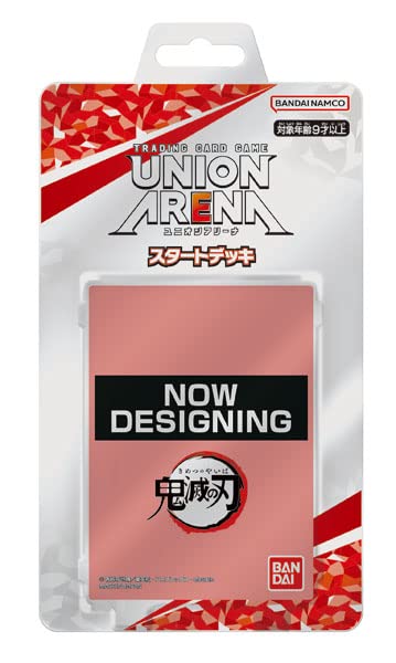 楽天市場】バンダイ(BANDAI) UNION ARENA スタートデッキ〈物語