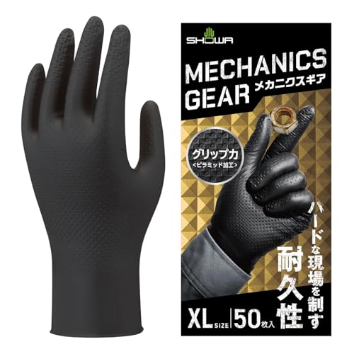 楽天市場】[Ansell] アンセル 耐切創 手袋【hyflex ハイフレックス L