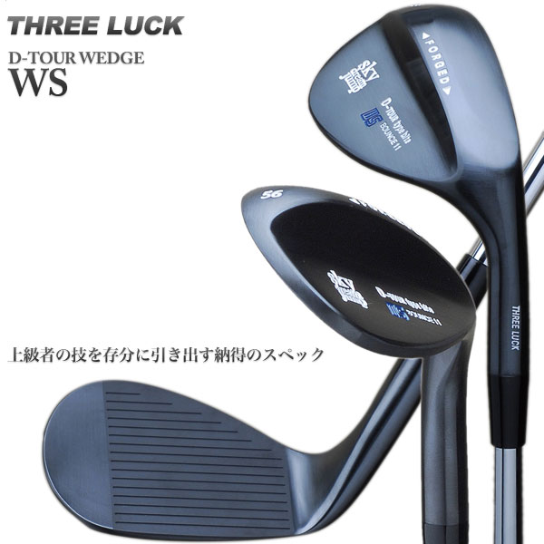 楽天市場】ミズノ /MIZUNO S23ウエッジ(カッパーコバルト仕上げ