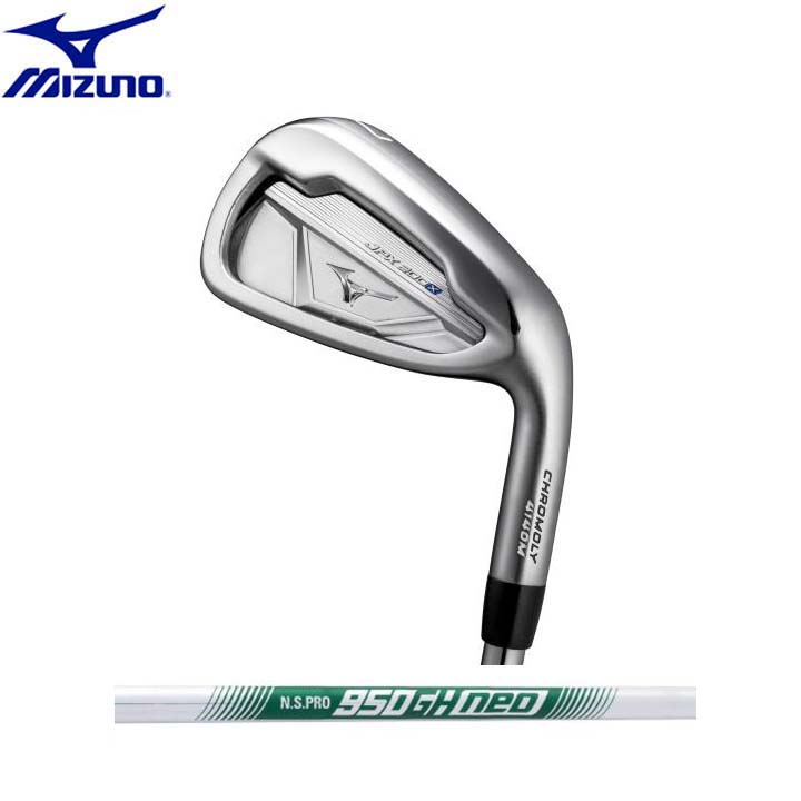 ミズノ MIZUNO JPX 5KJXS57204 neo 軽量スチールシャフト付 950GH N.S.