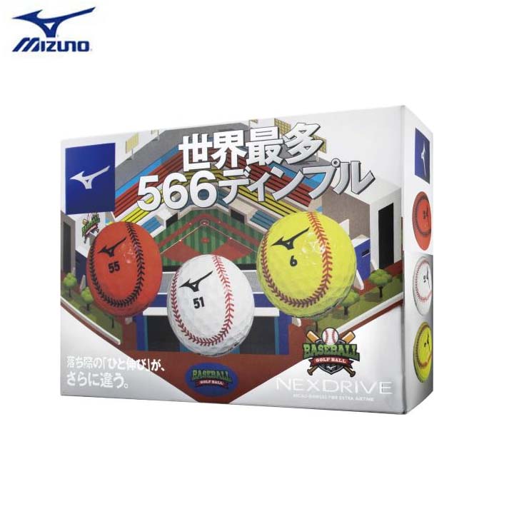 ミズノ ゴルフ MIZUNO GOLFネクスドライブ BASEBALL 3ダース5NJBM32220ゴルフボール 新到着