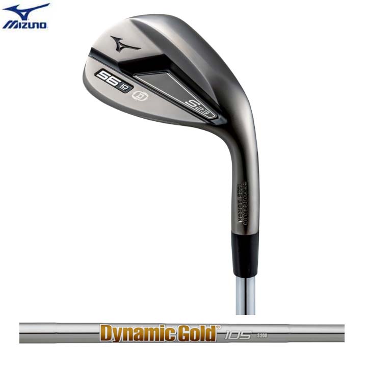 ミズノ S23 ウェッジ 62/08カッパーコバルト　プロジェクトX 5.5 ミズノ S23 ウェッジ 62/08カッパーコバルト プロジェクトX 5.5