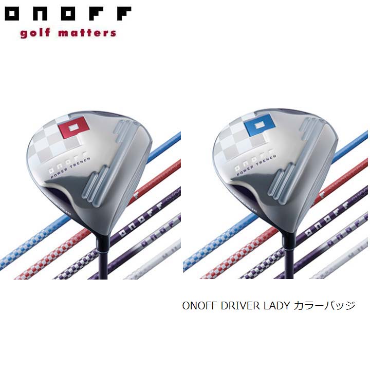 ONOFF オノフ DRIVER LADY カラーバッジ コーラルピンク サックスレディース ドライバー カラーバッジ