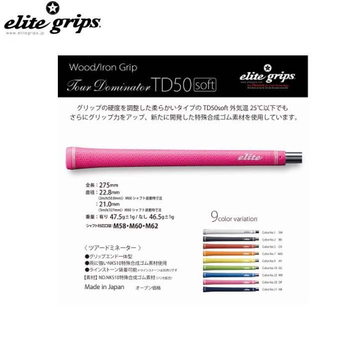 キャロウェイユーティリティースリーブ RAUNEHYBRIDラウネハイブリッド 楽天市場】キャロウェイ ハイブリッド/ユーティリティ対応互換