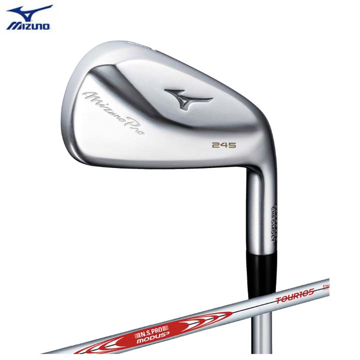 ミズノプロ 245アイアン6本 楽天市場】ミズノ /MIZUNO Mizuno Pro 245 アイアン 6本組(No.5